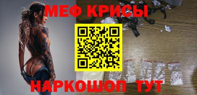 гашиш Гусев
