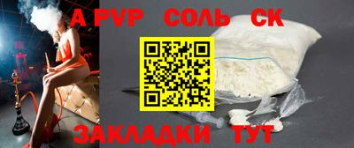 MDMA Premium VHQ Гусь-Хрустальный