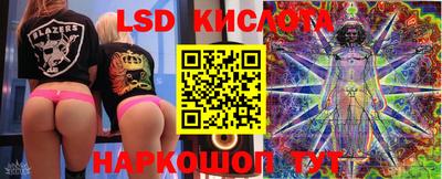 гашиш Гусев