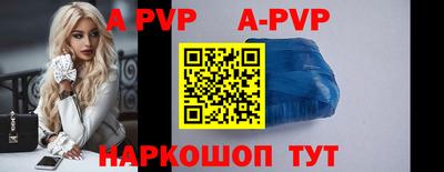 MDMA Premium VHQ Гусь-Хрустальный