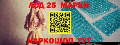 MDMA Premium VHQ Гусь-Хрустальный