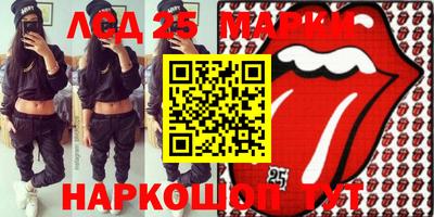 MDMA Premium VHQ Гусь-Хрустальный