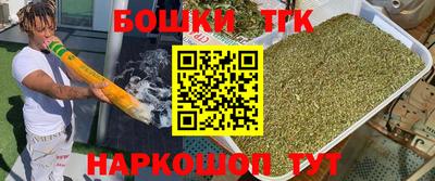 MDMA Premium VHQ Гусь-Хрустальный
