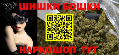 гашиш Гусев