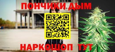 MDMA Premium VHQ Гусь-Хрустальный