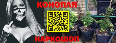 MDMA Premium VHQ Гусь-Хрустальный