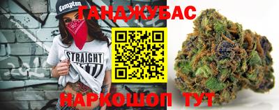 MDMA Premium VHQ Гусь-Хрустальный