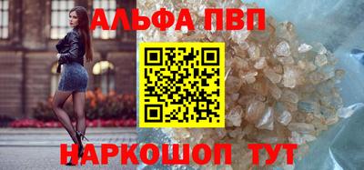 MDMA Premium VHQ Гусь-Хрустальный