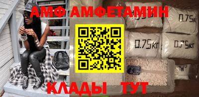 гашиш Гусев