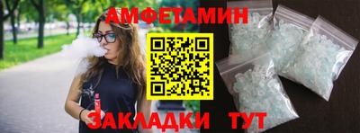гашиш Гусев
