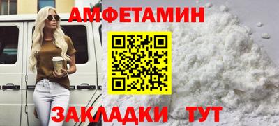 MDMA Premium VHQ Гусь-Хрустальный