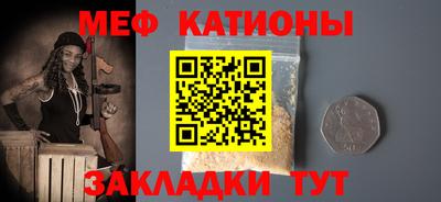 MDMA Premium VHQ Гусь-Хрустальный