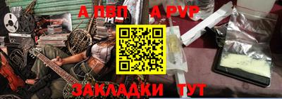 гашиш Гусев