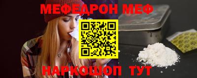 гашиш Гусев